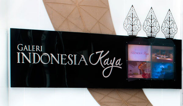 Galeri Indonesia Kaya