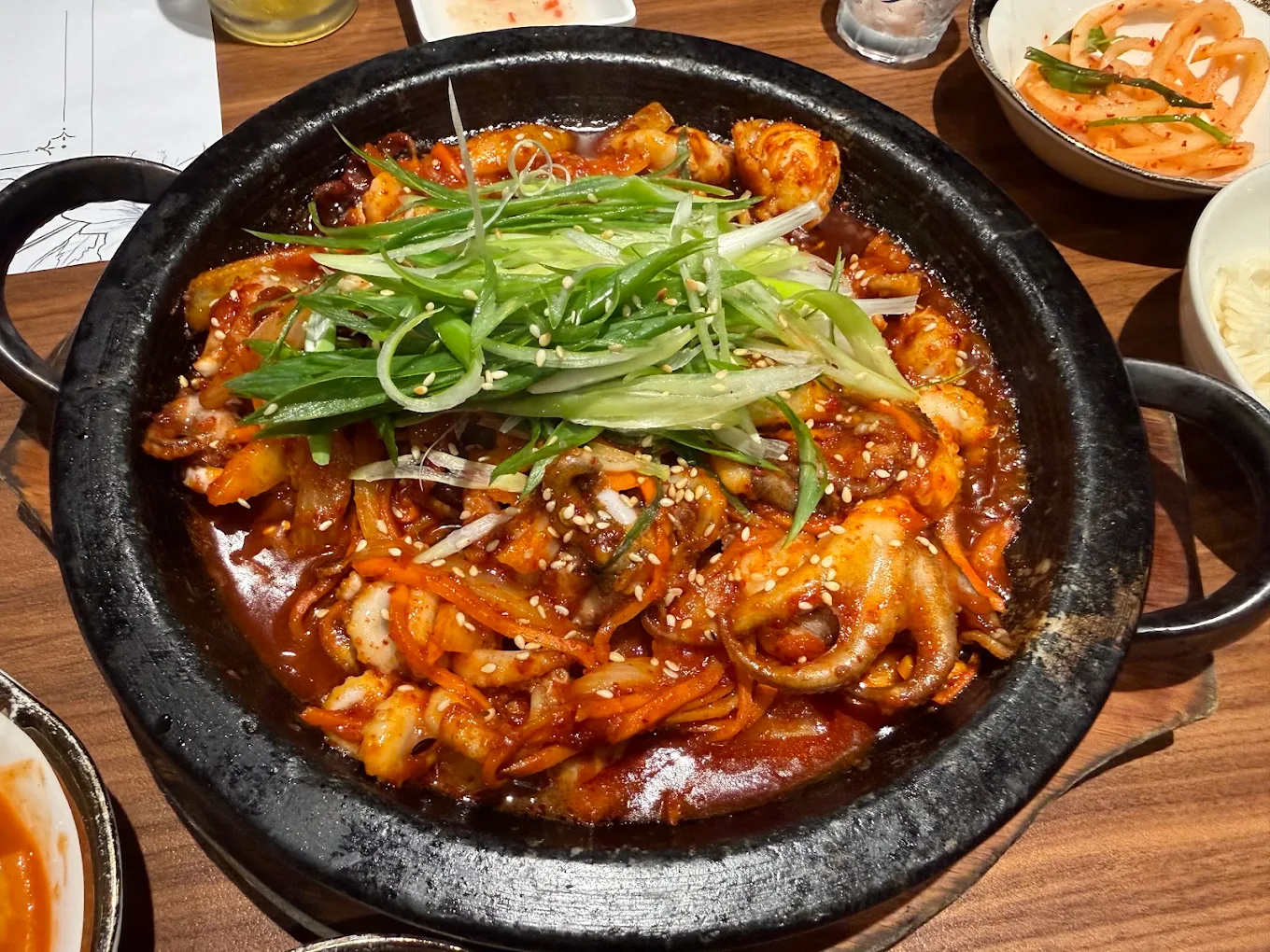Jiwon Galbi